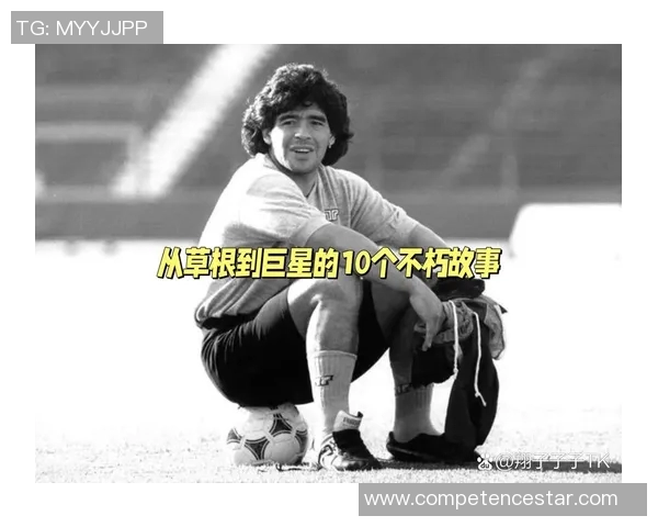 英国足球明星基什么的传奇故事与辉煌成就揭秘