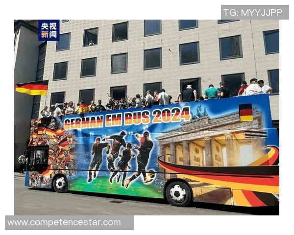 2024欧洲杯精彩回顾与未来展望球迷热情高涨的足球盛宴