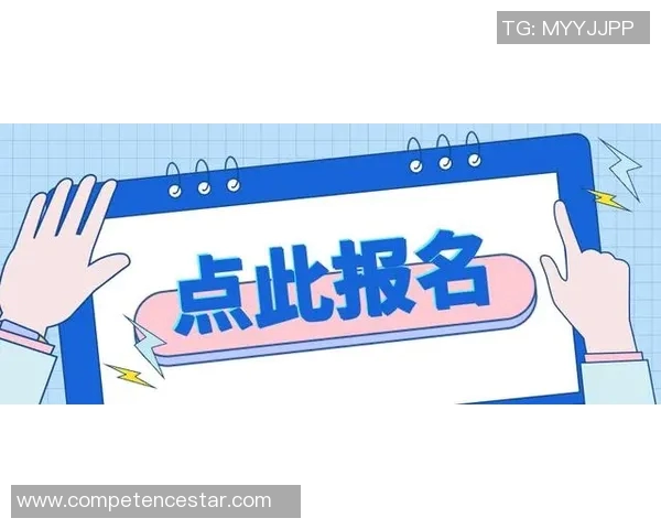 弘毅体育单招培训机构助你实现梦想成就未来的体育之路